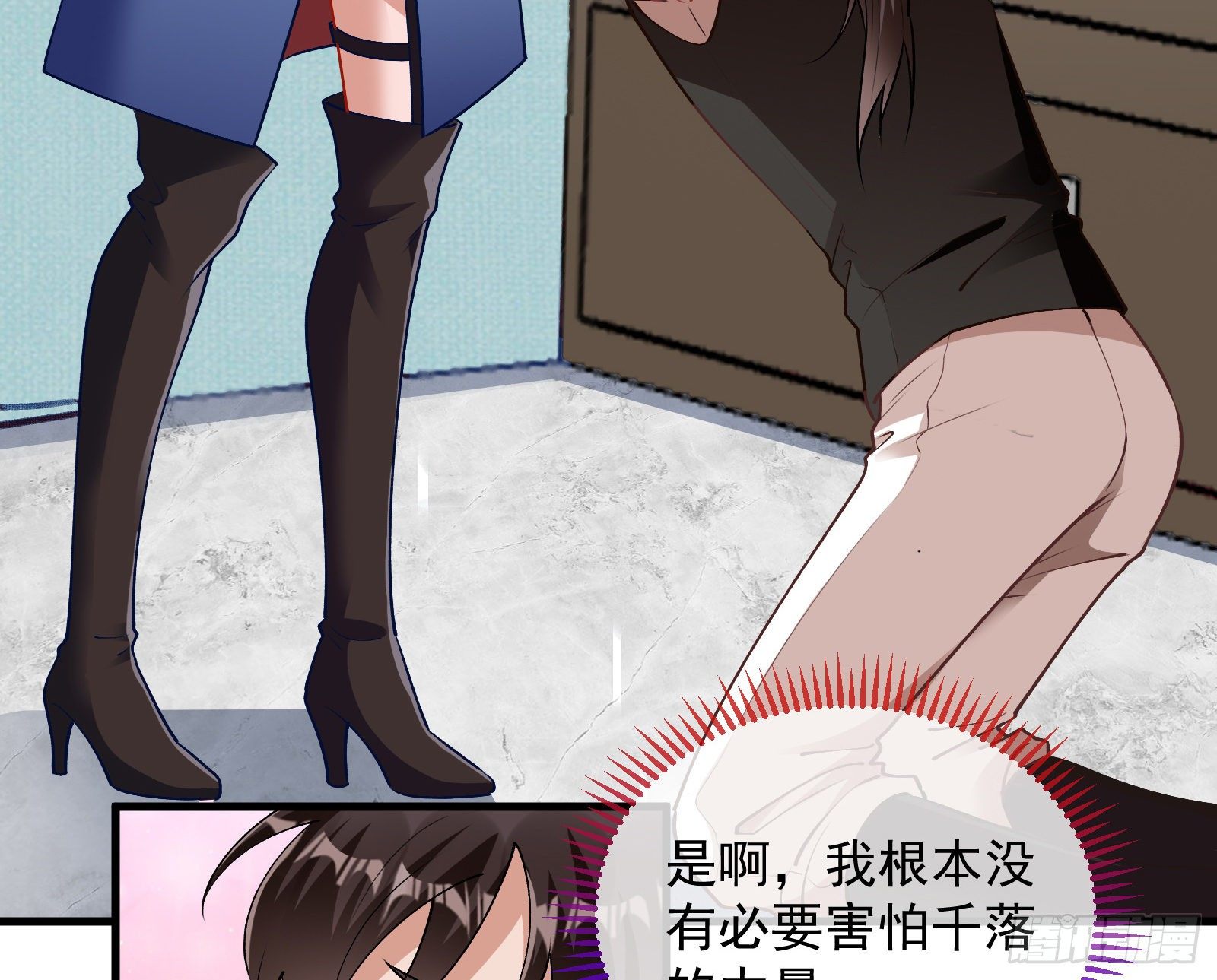 求婚43