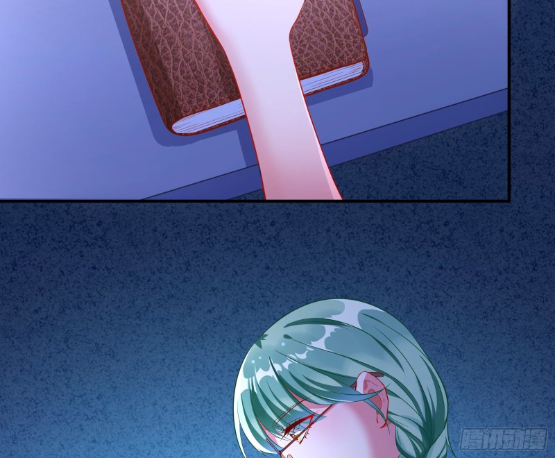 起疑54