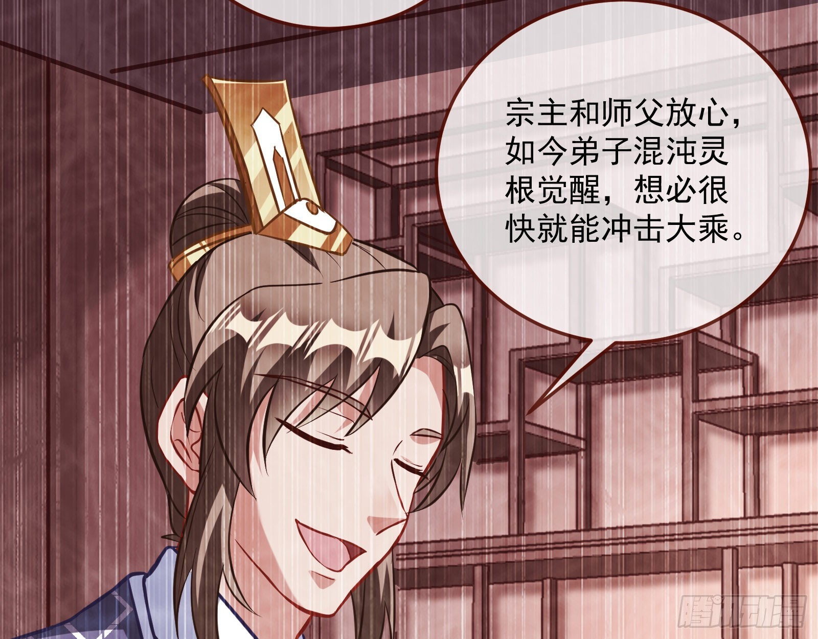 划清界限46