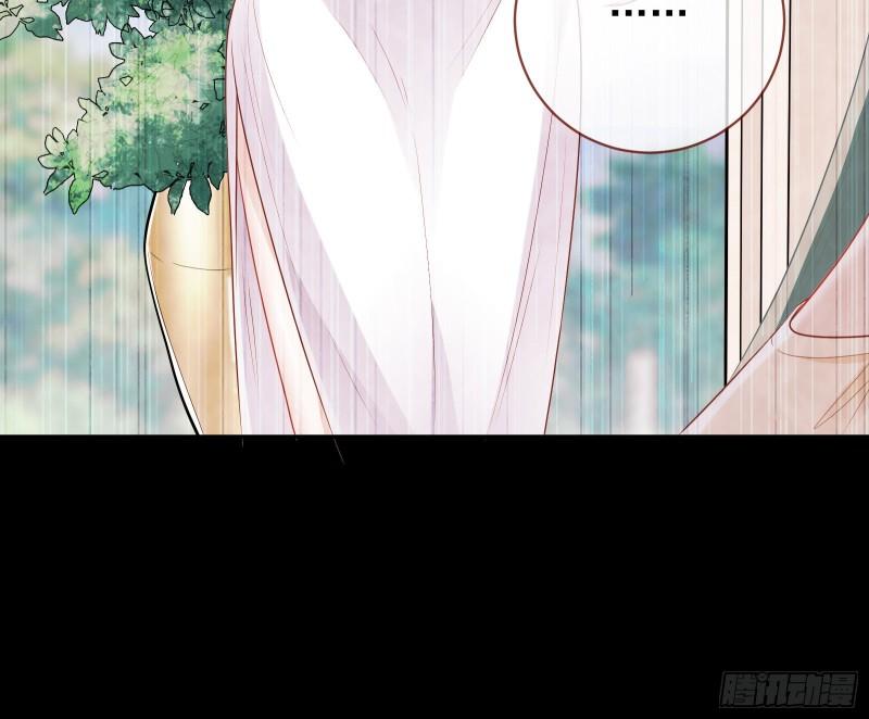 女神之怒18