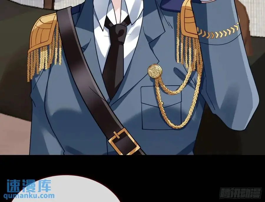 被迫起兵8