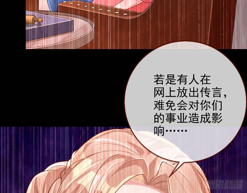 惊艳亮相67