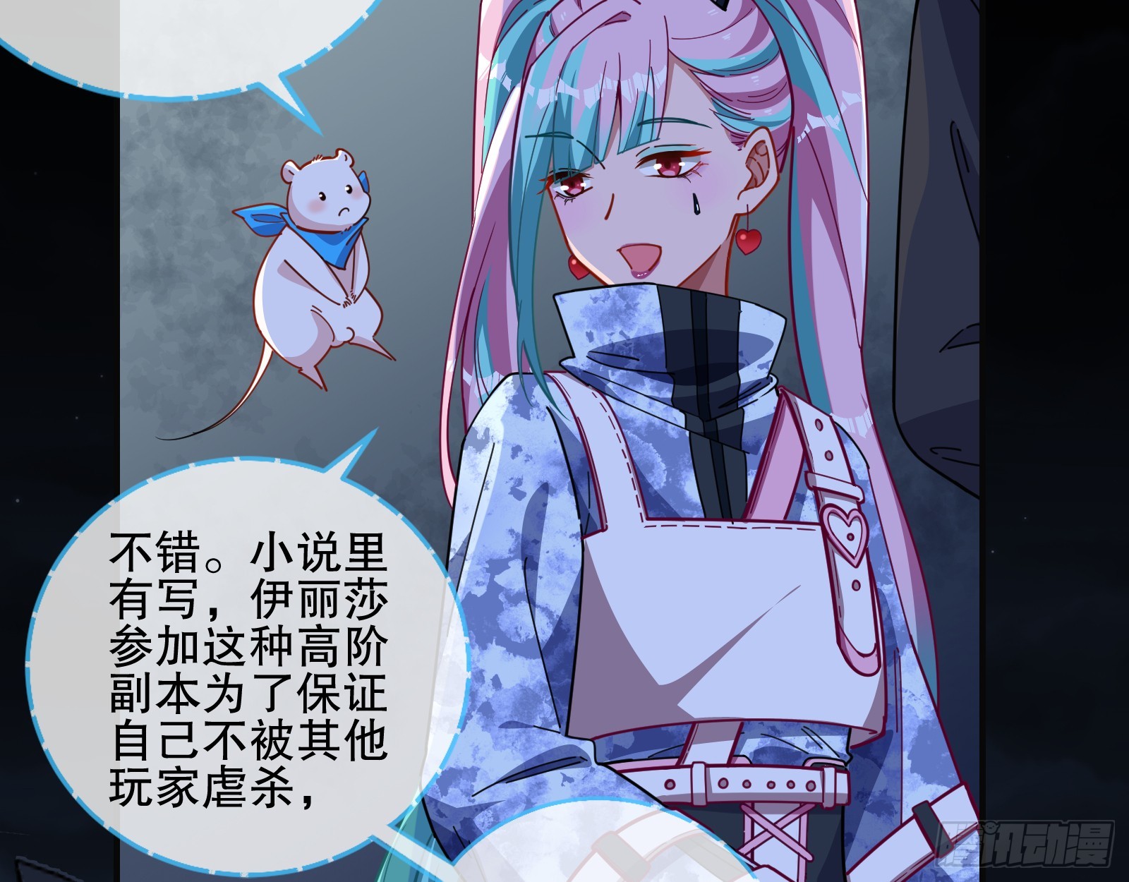 控局62