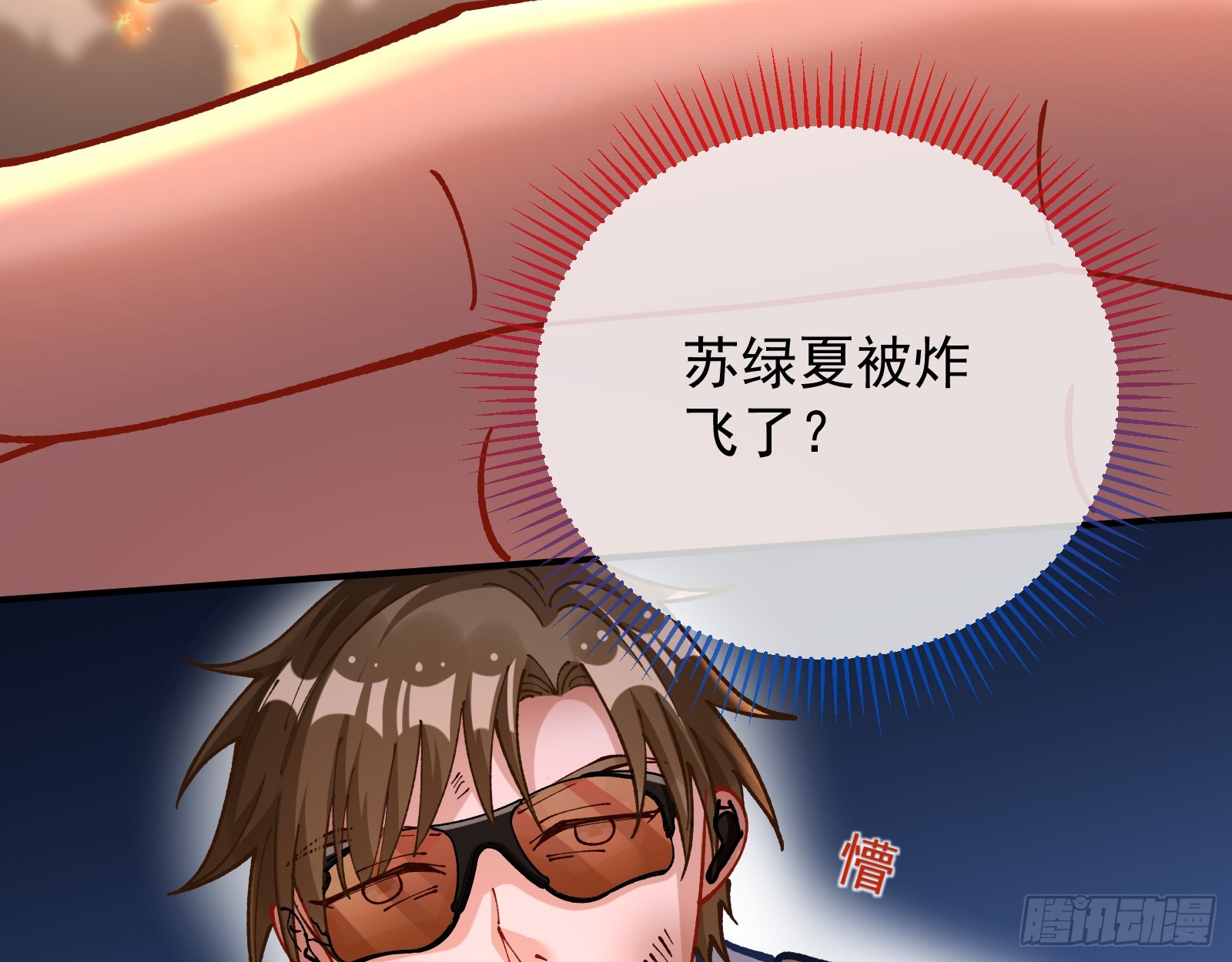 黎明前75