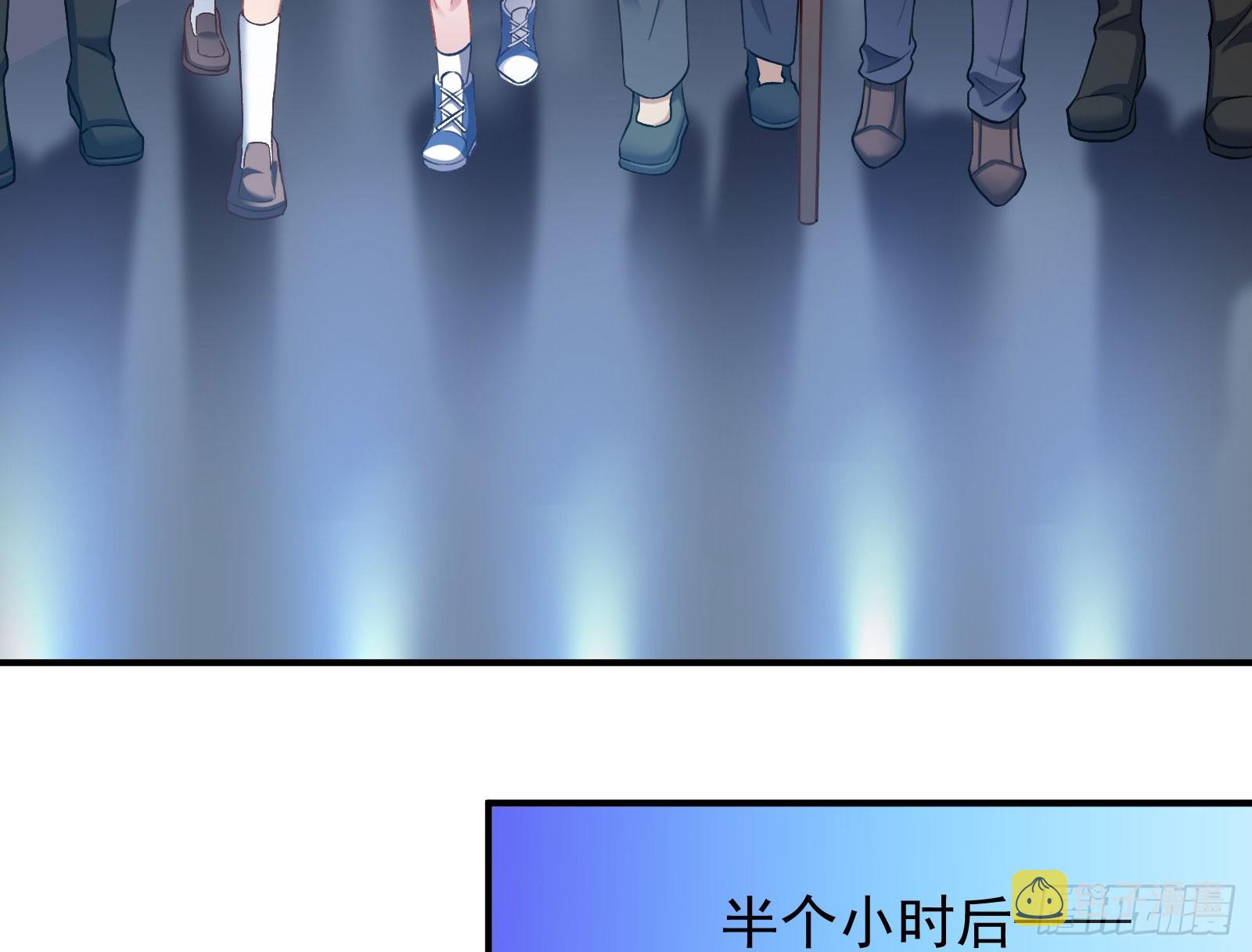 离开67