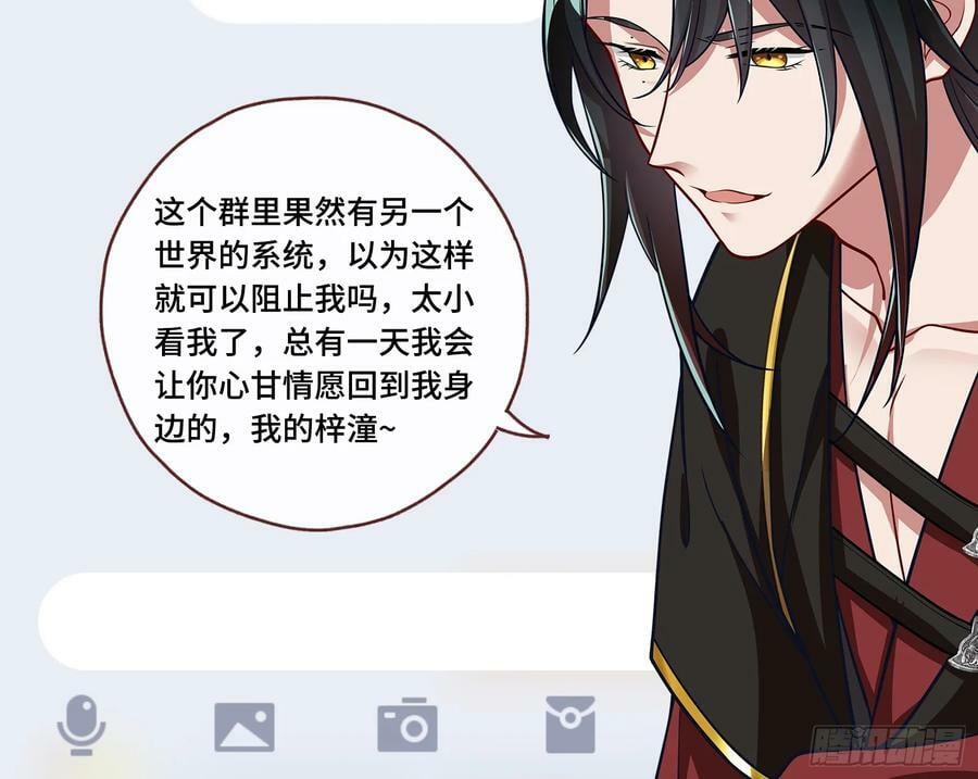 终于等到了165