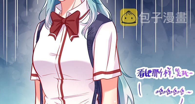 狗血女配登场92