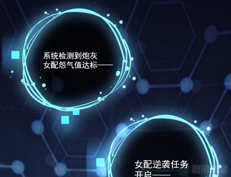 混沌灵根2