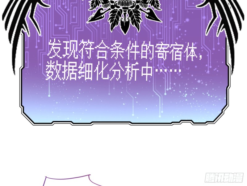 重生归来73
