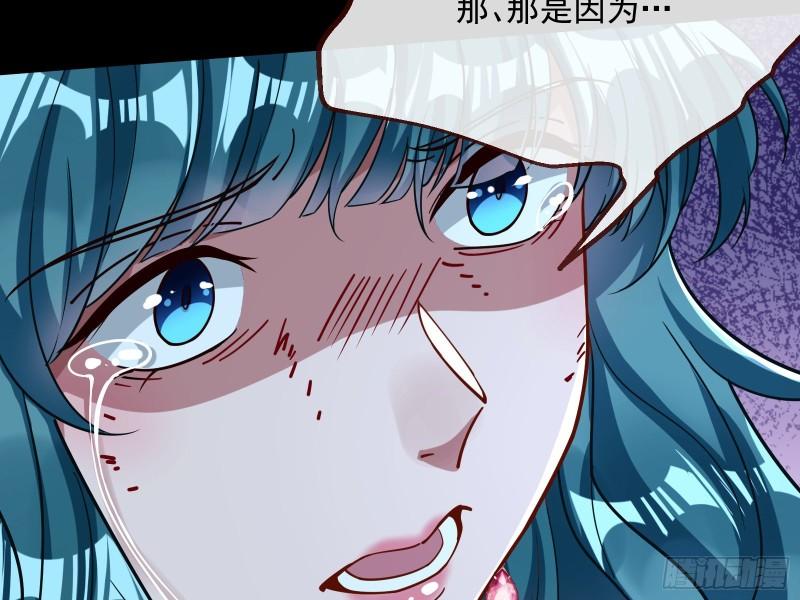 游戏开始15