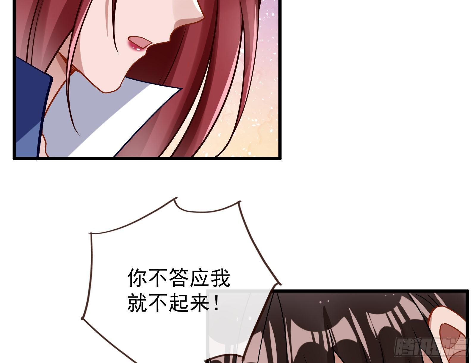 求婚55