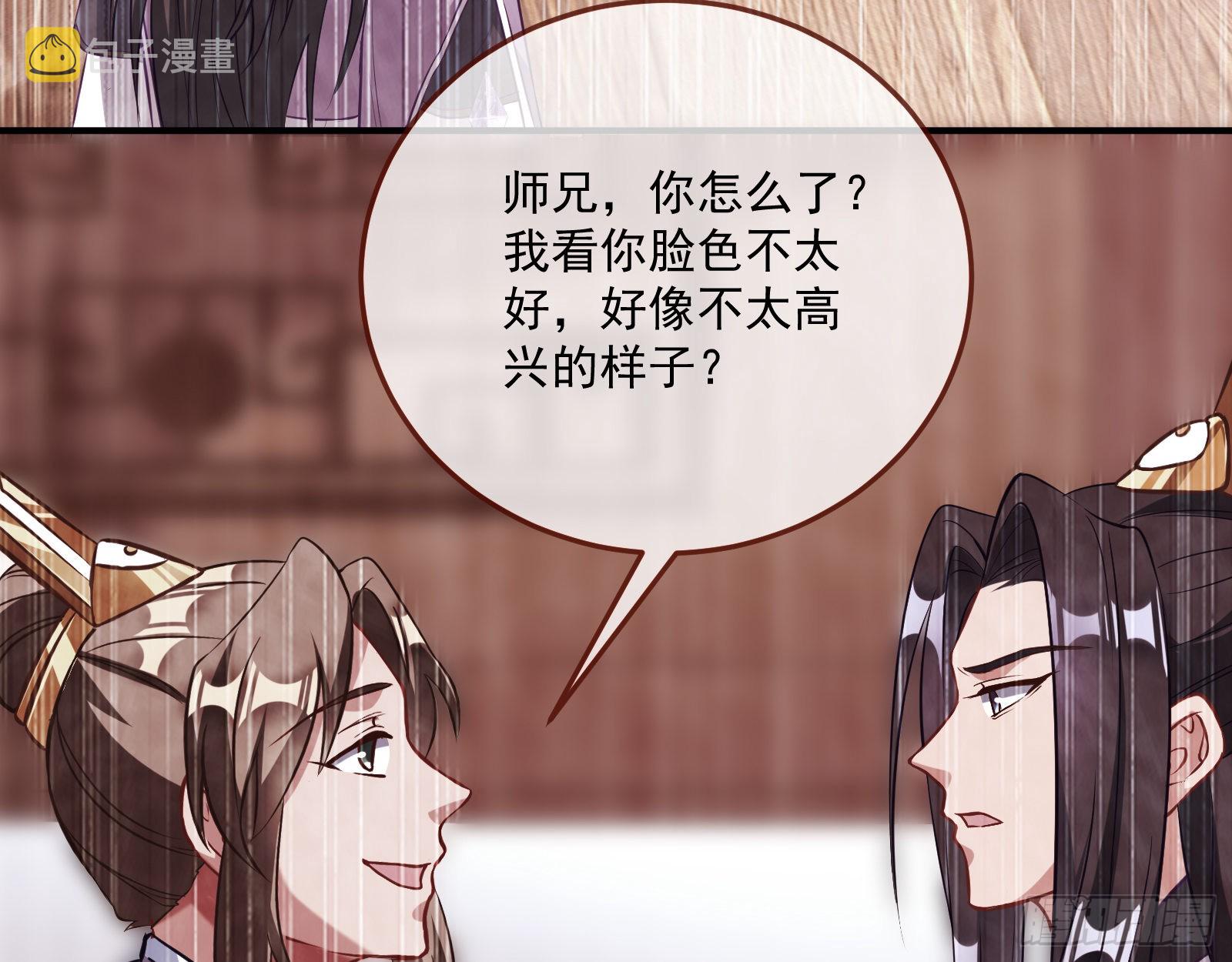 划清界限55