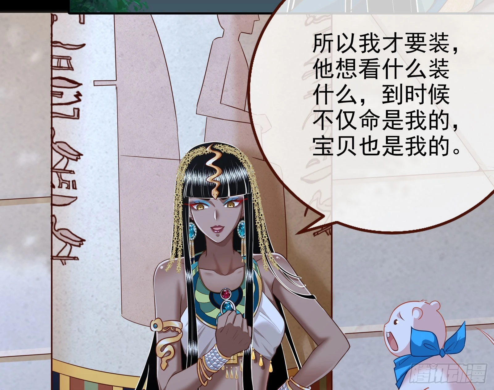 那么普通却那么自信62