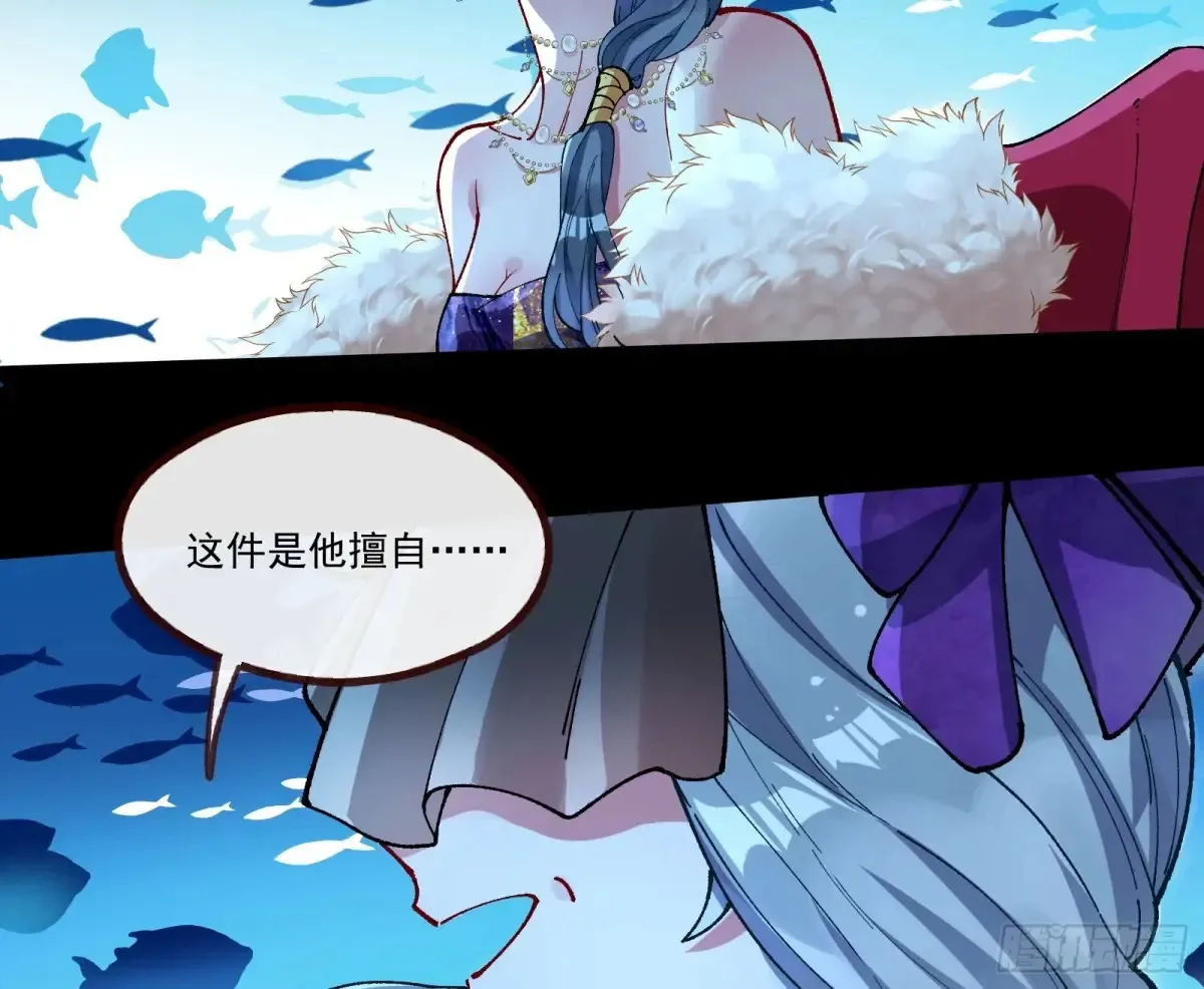 时尚巨星25