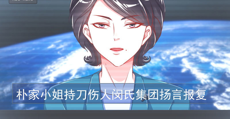 绝地一击100