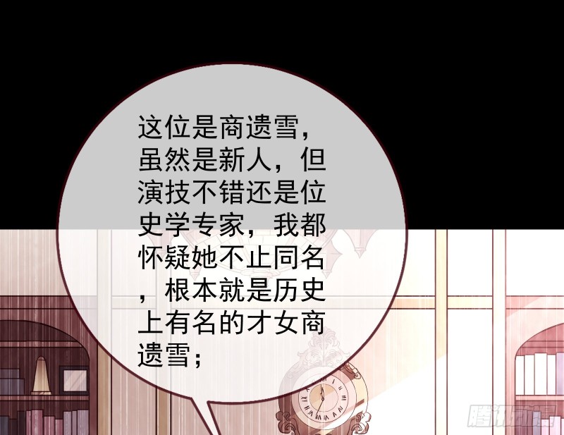七生七世万里菊花42