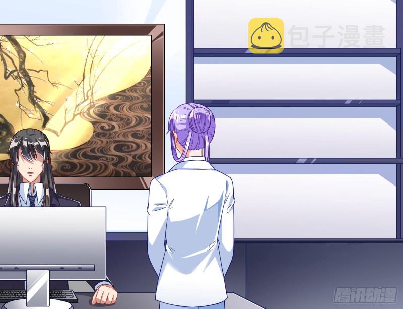 野心132