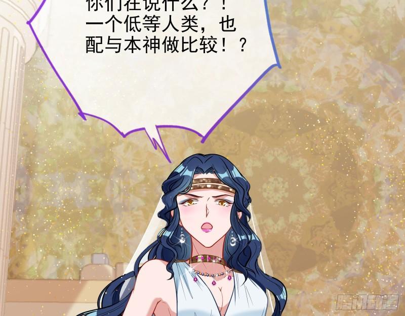 中计59