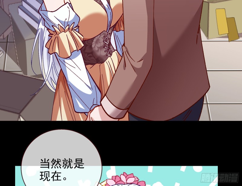 主角光环46