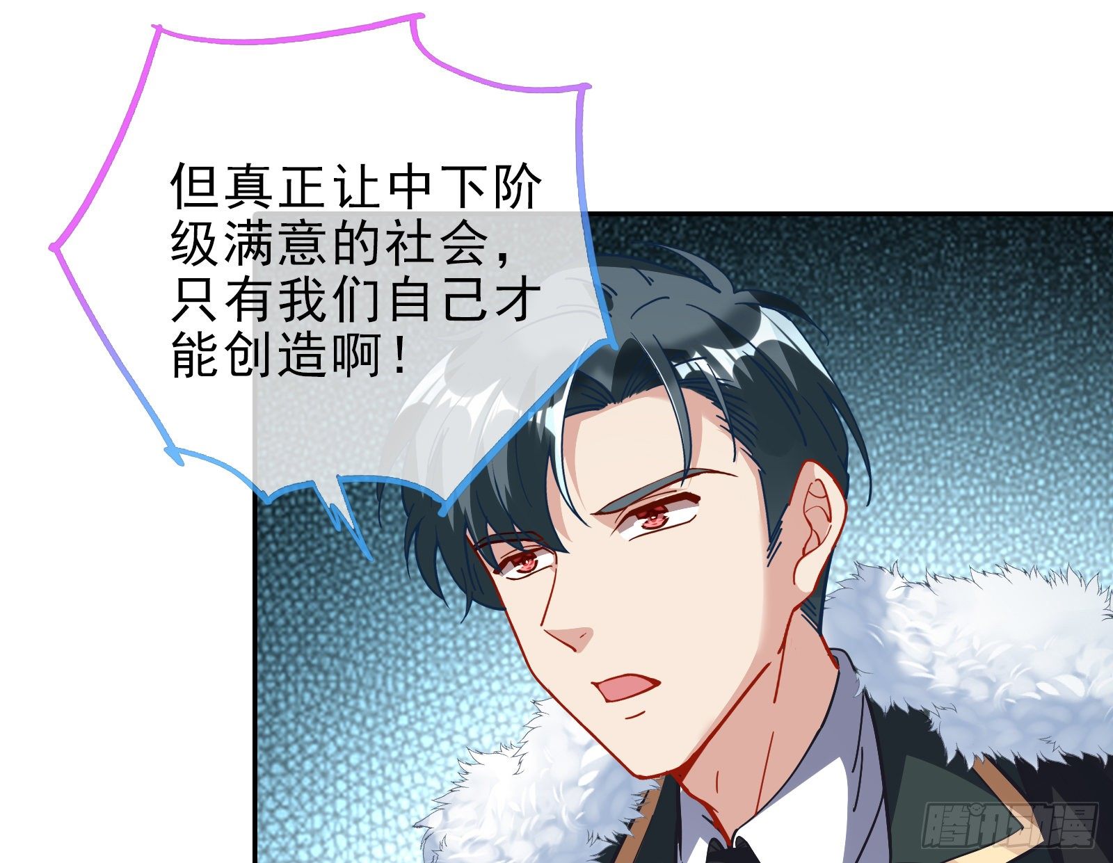 绝地反杀67