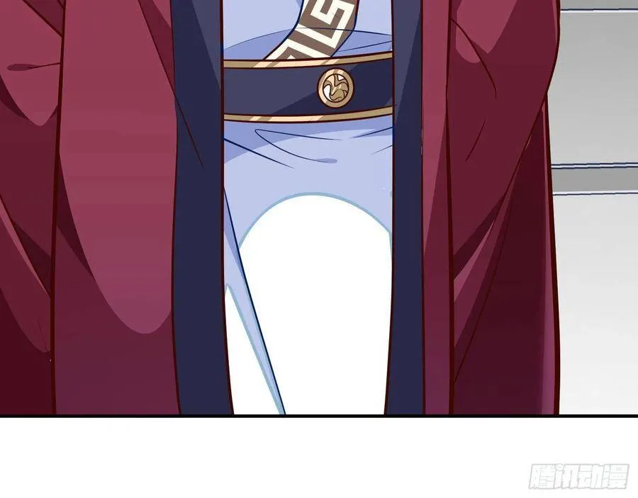 噩梦 261