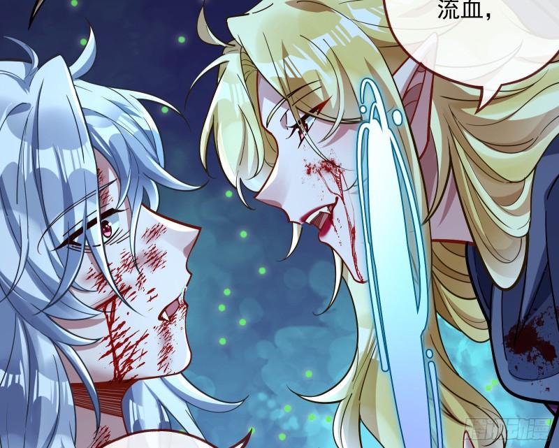 轮到你了97