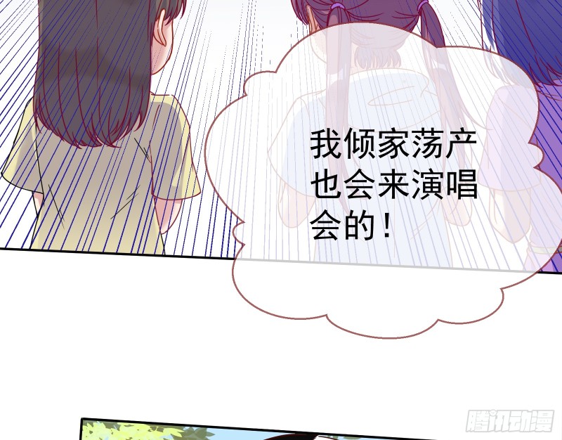 对线互杠98