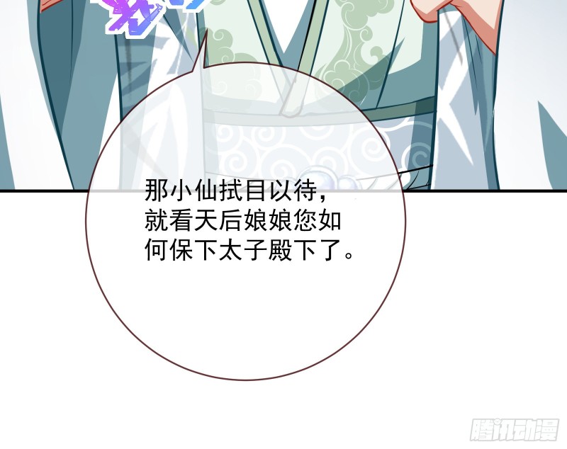 黑化47