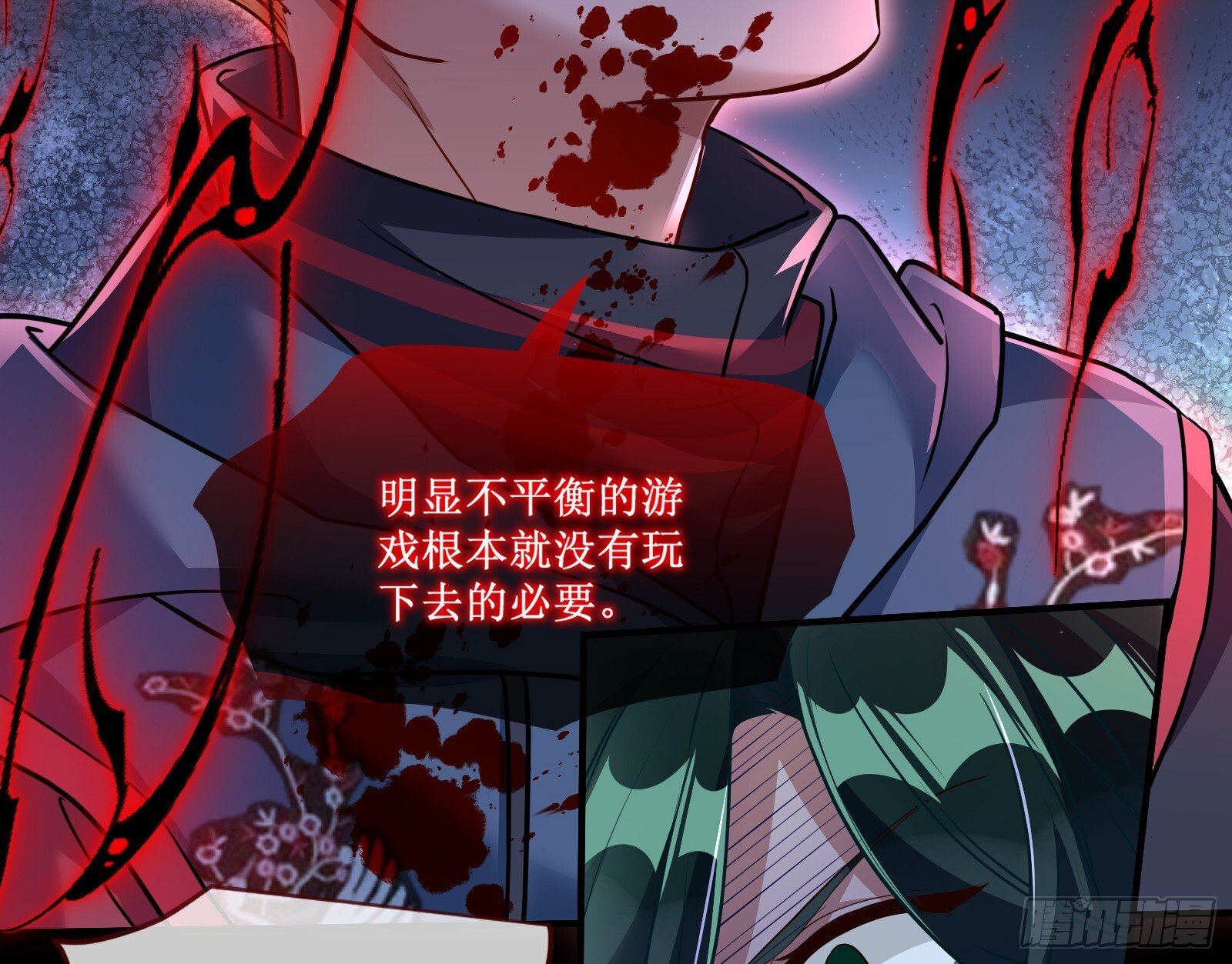 隐藏规则34