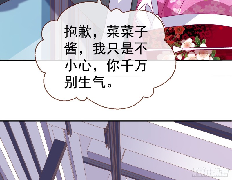 攻略游戏33