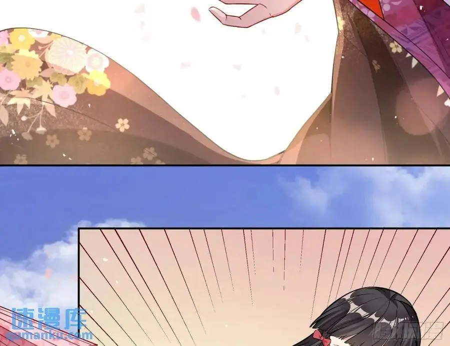 “偶遇”71