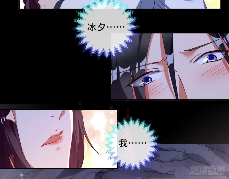 大战云琨45