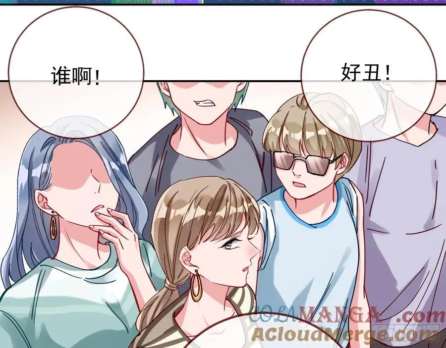 发烂发臭27