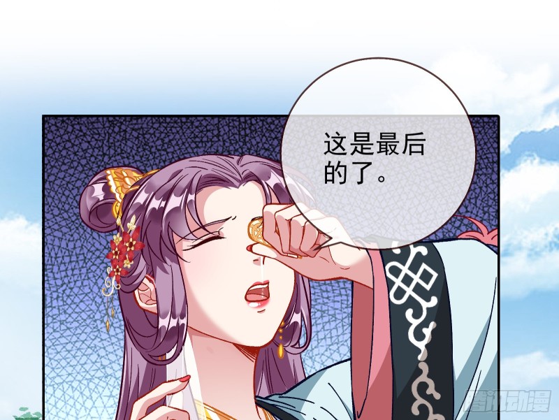 这波我在大气层67