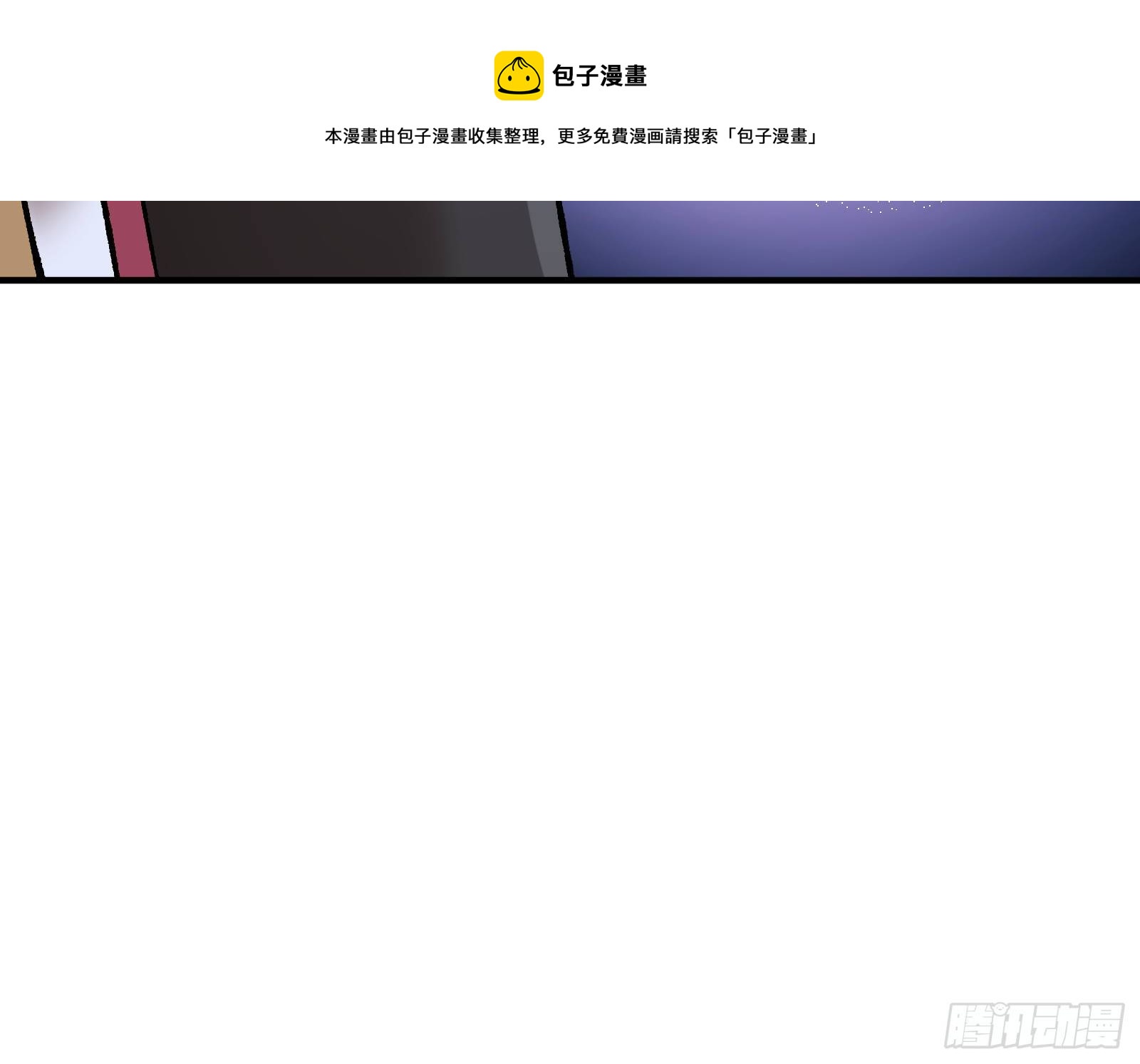 夫妻反目136