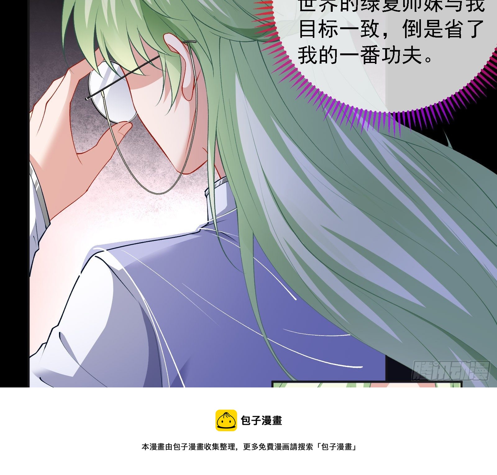 灭门128