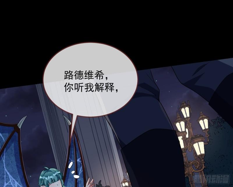 爱的愚者79
