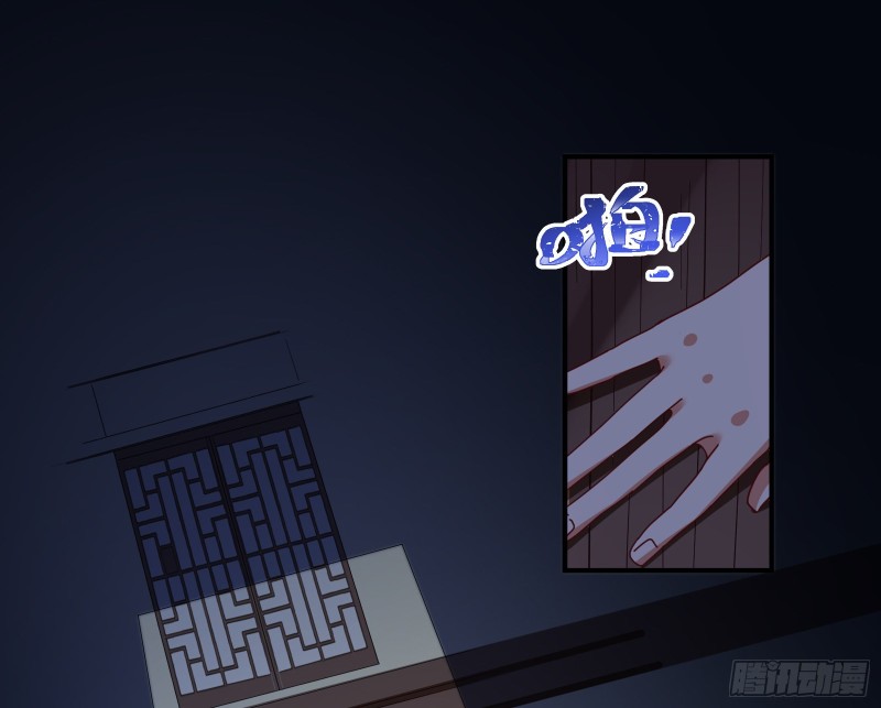 下凡试炼9