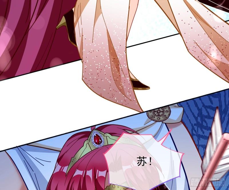 决裂72