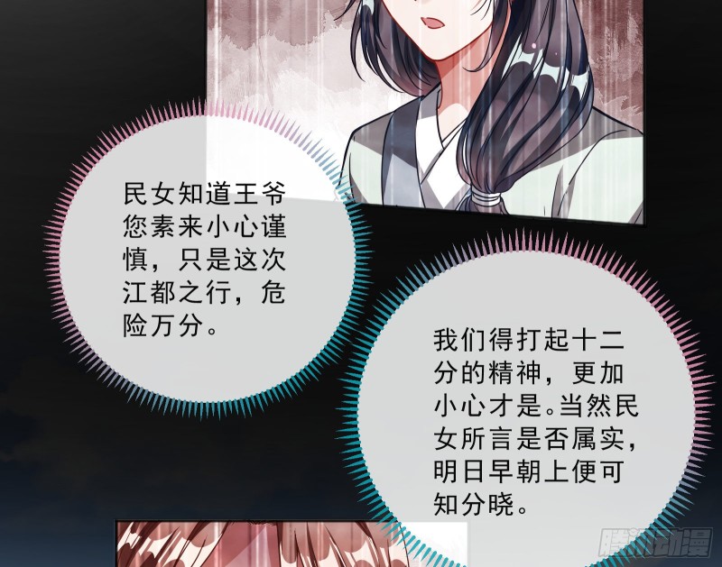 博弈9