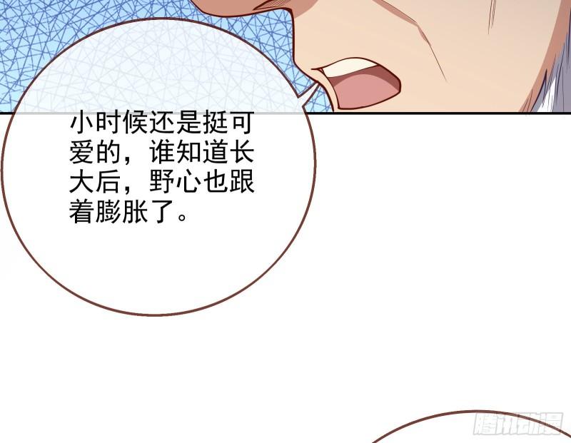 女神逃狱30