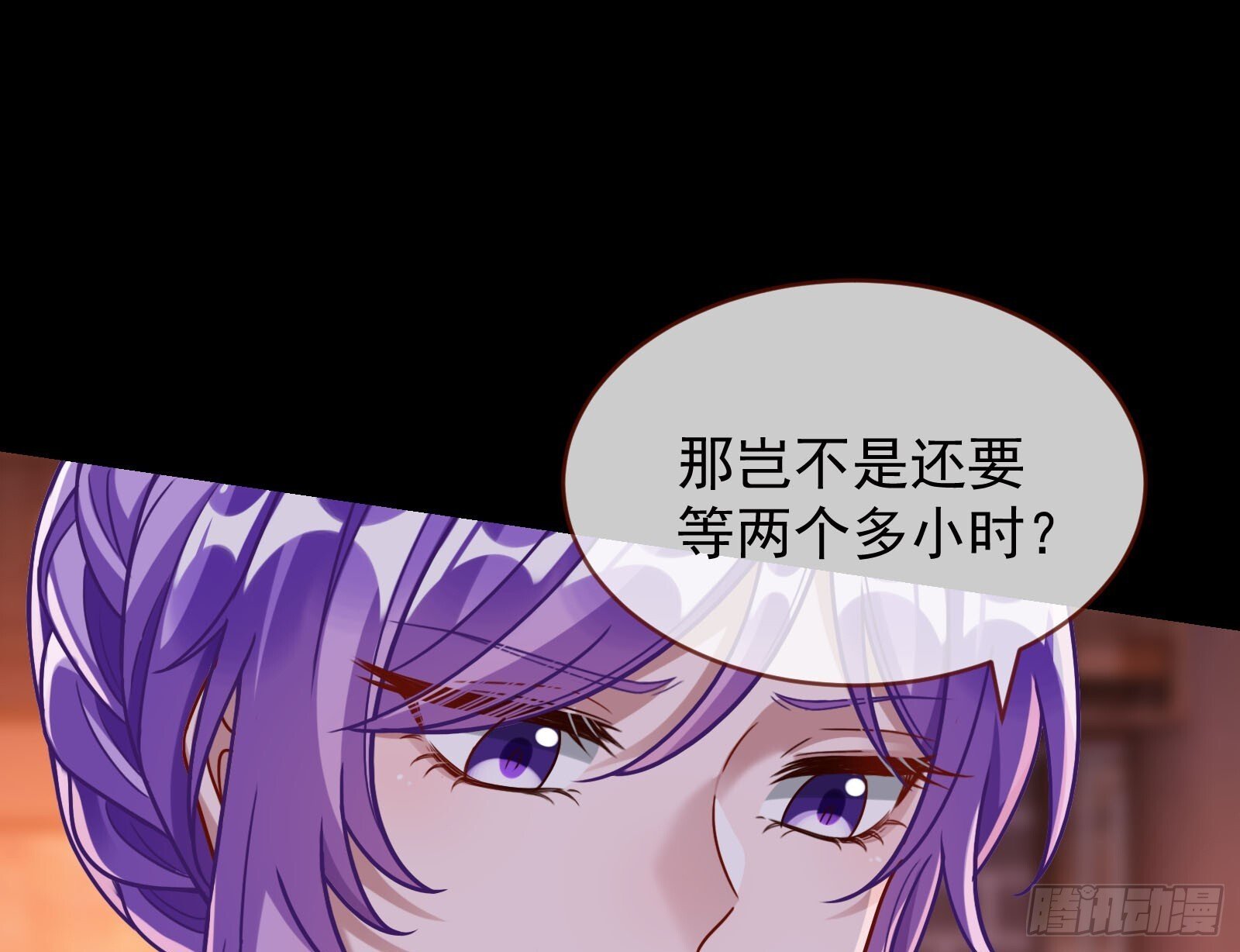 鬼门关33