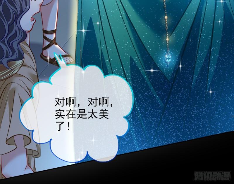中计41