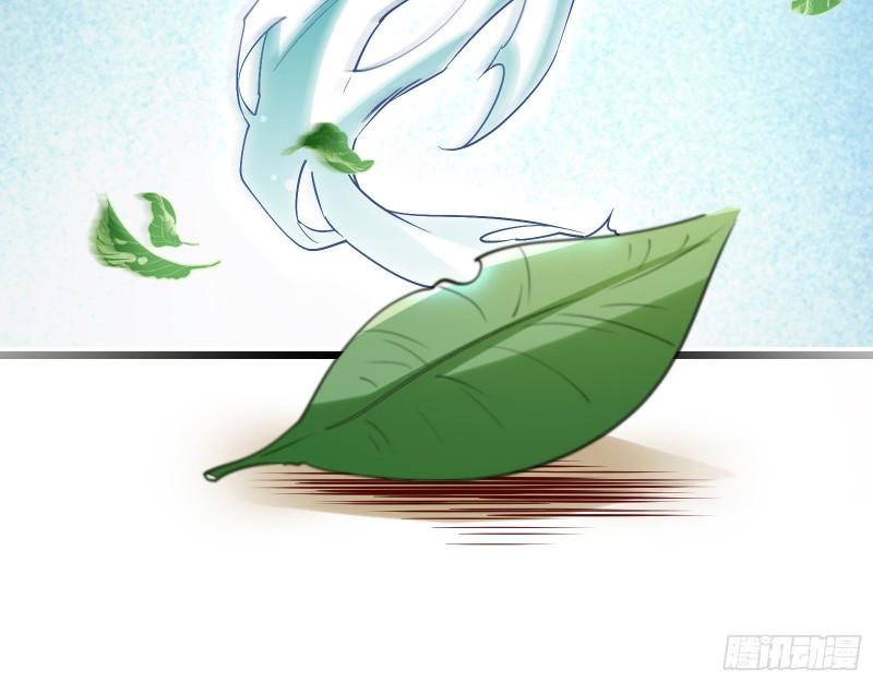 决裂103