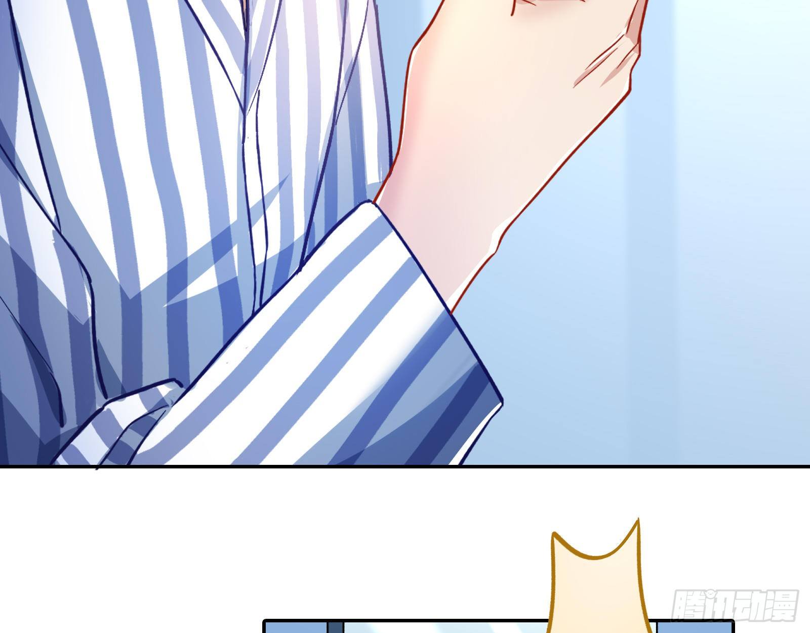 师兄怎么会哭呢？4