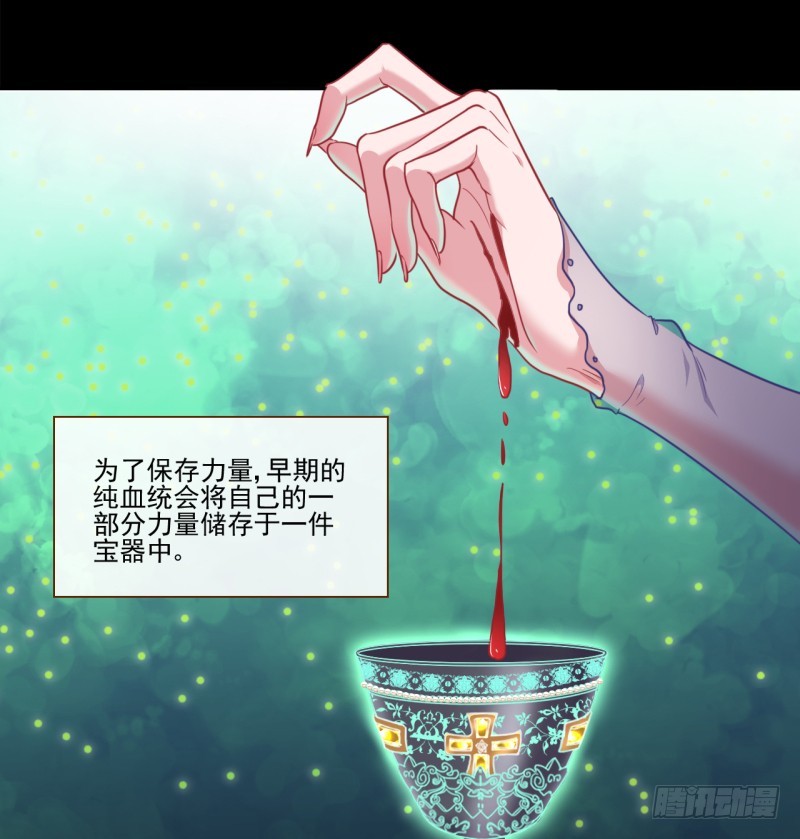 不速之客48