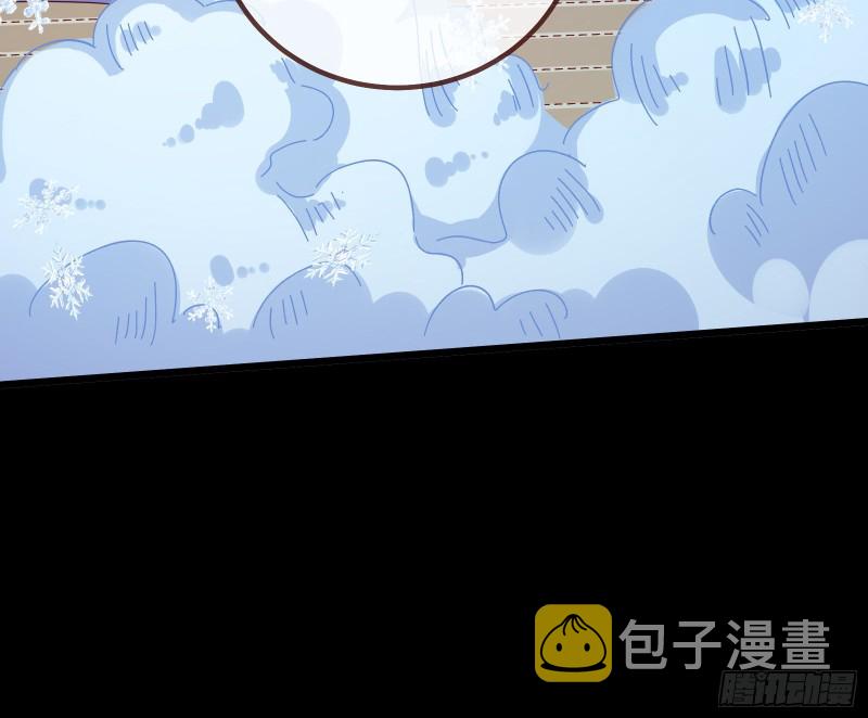 傀儡符49
