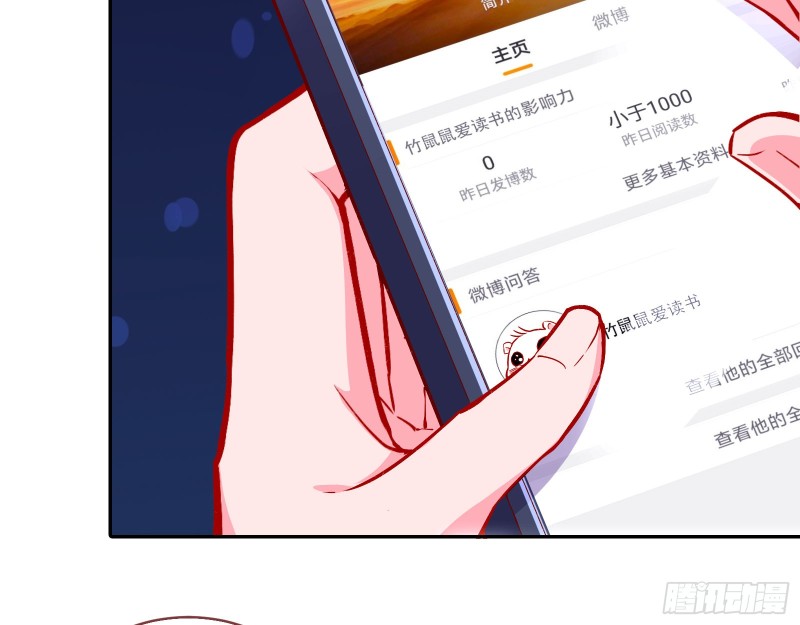 比赛作废18