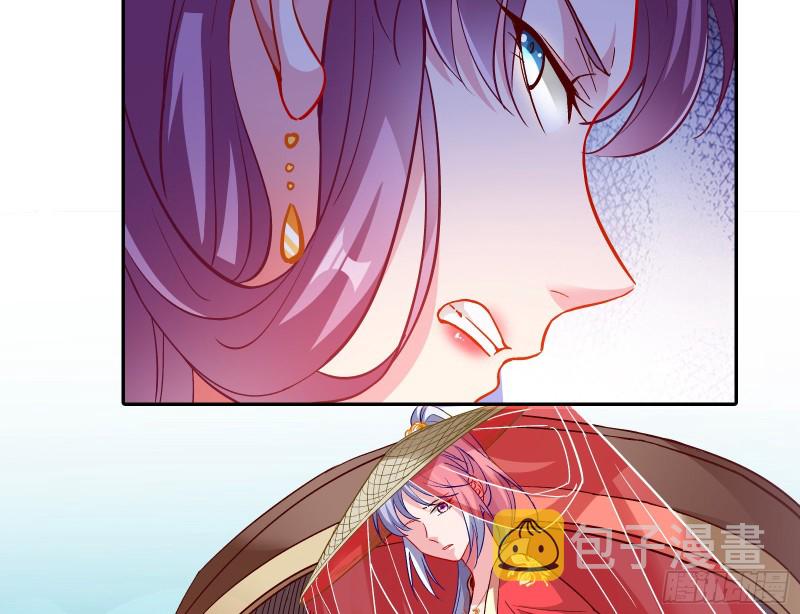 气运之子18
