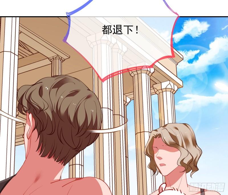 来到你面前96
